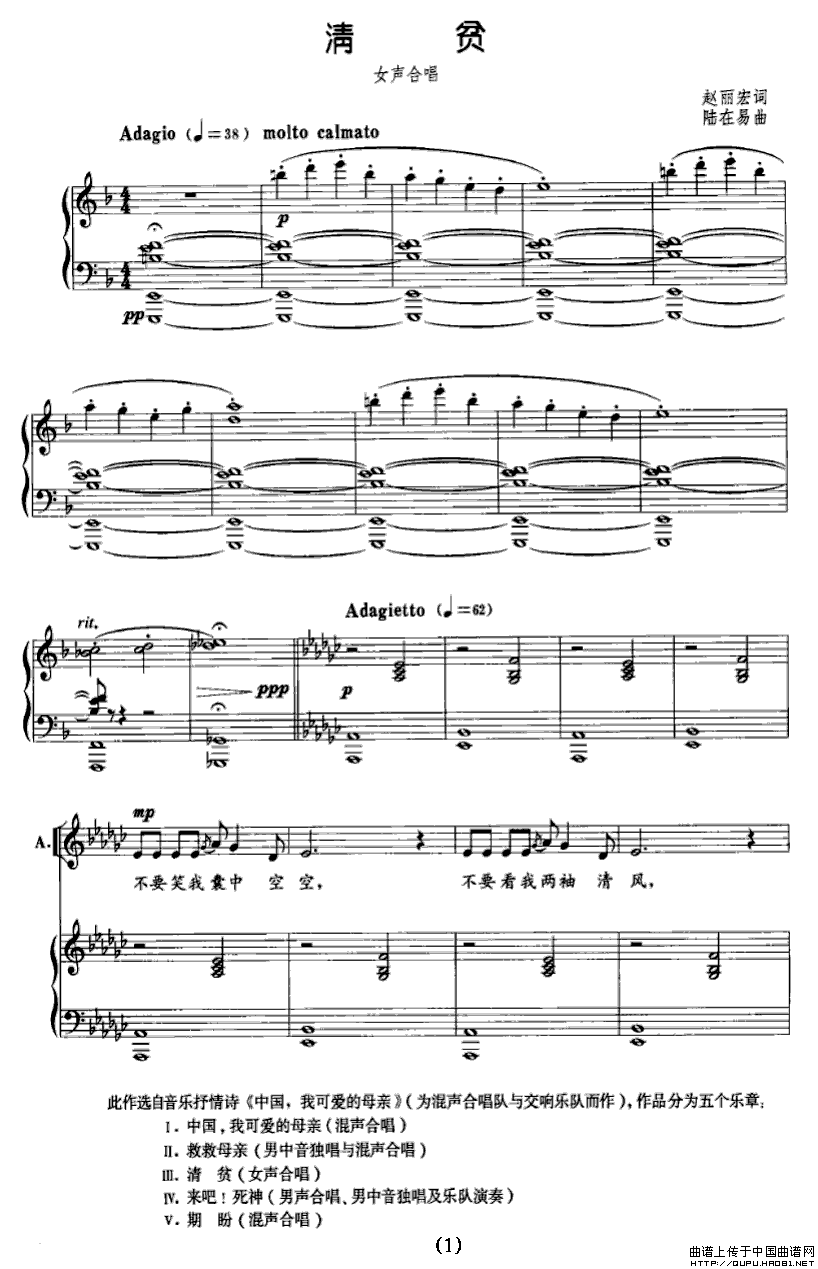 ��ؚP1(���ָ��V)1