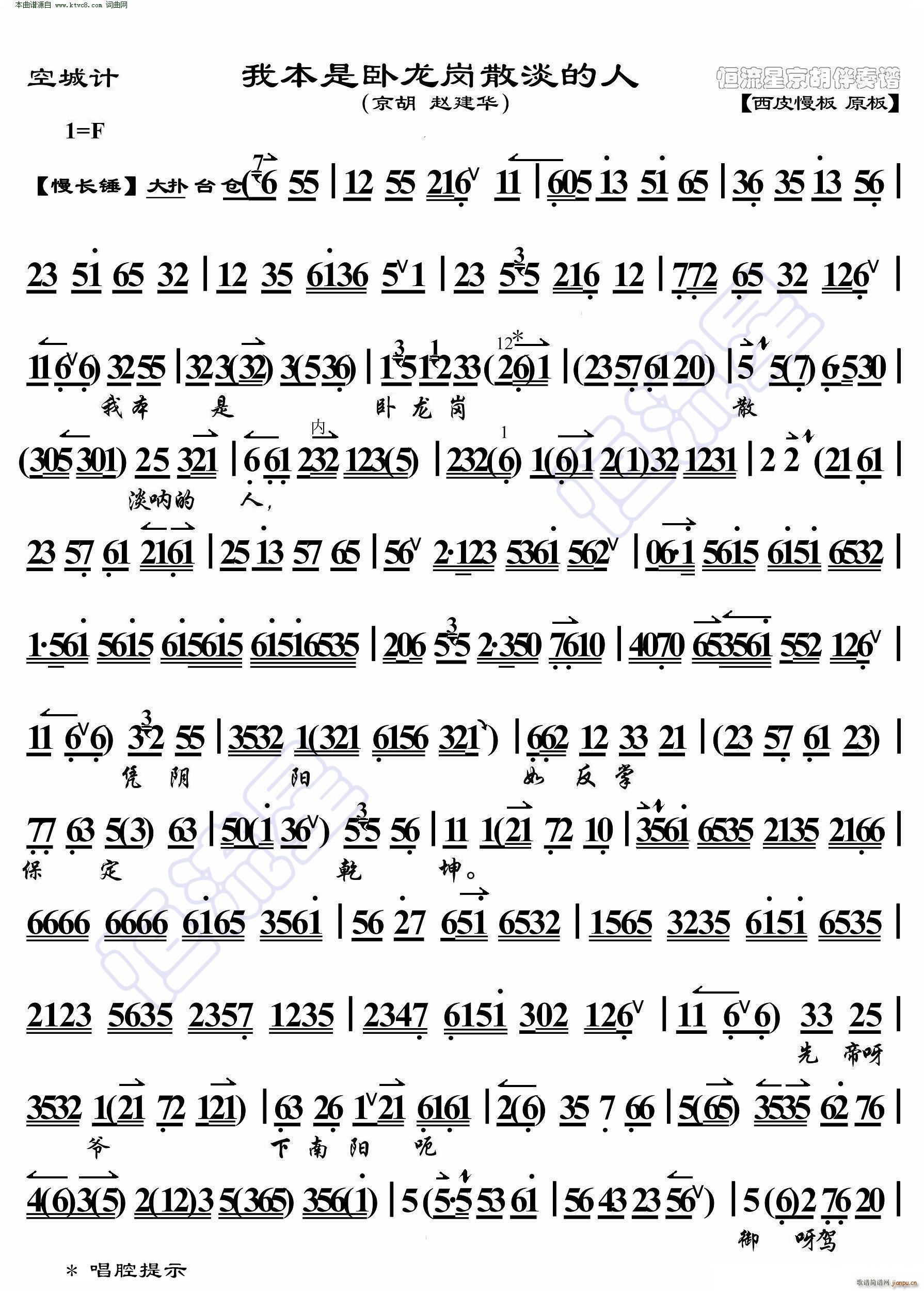 �ճ�Ӌ �ұ����P����ɢ������ ���������V(�������V)1