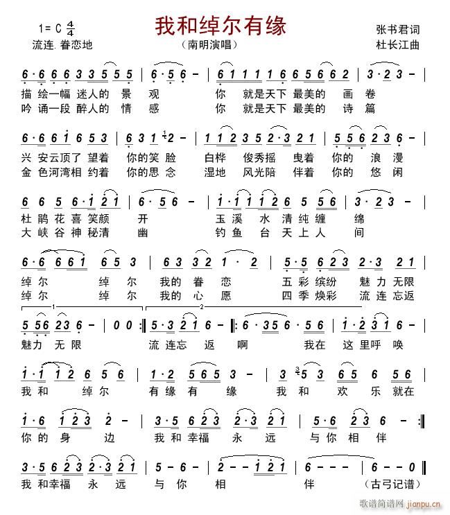 �Һ;b���о�(���ָ��V)1