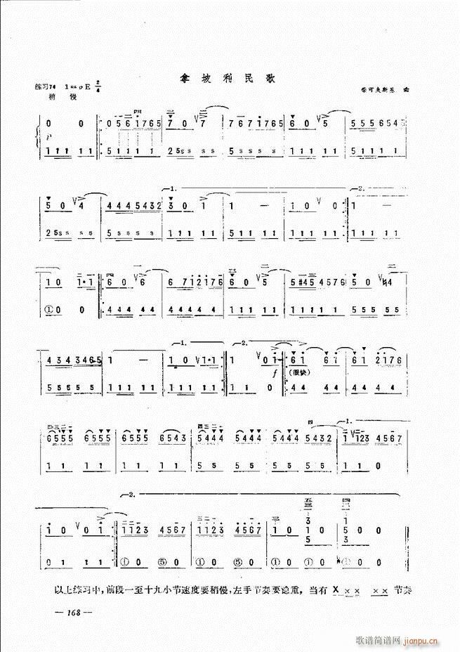 ���L(f��ng)�ٺ�(ji��n)��ӛ�V������̳� 121 180(���L(f��ng)���V)48