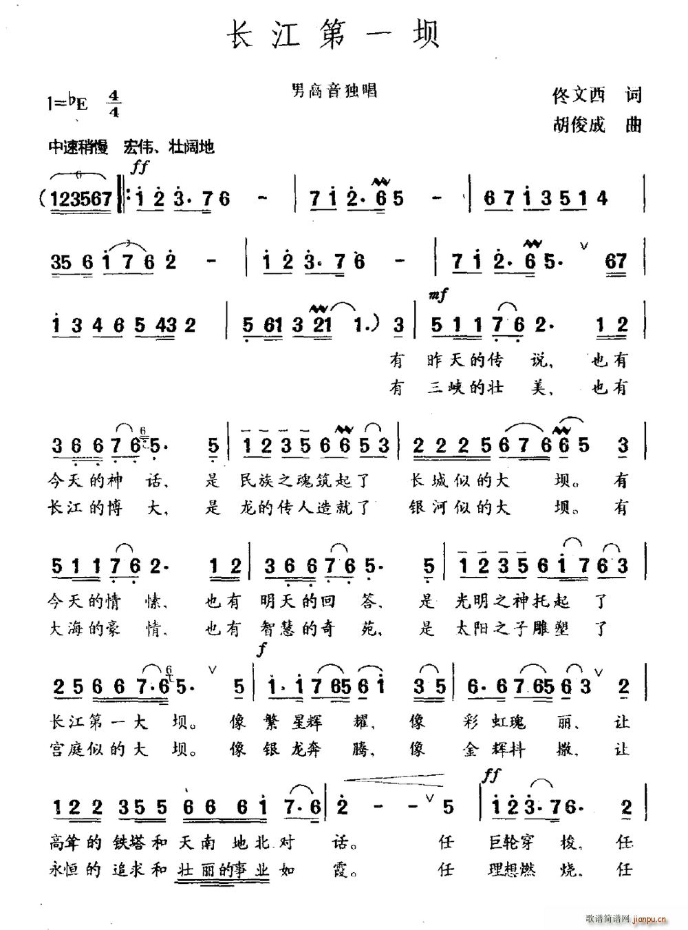 �L(ch��ng)����һ��(���ָ��V)1