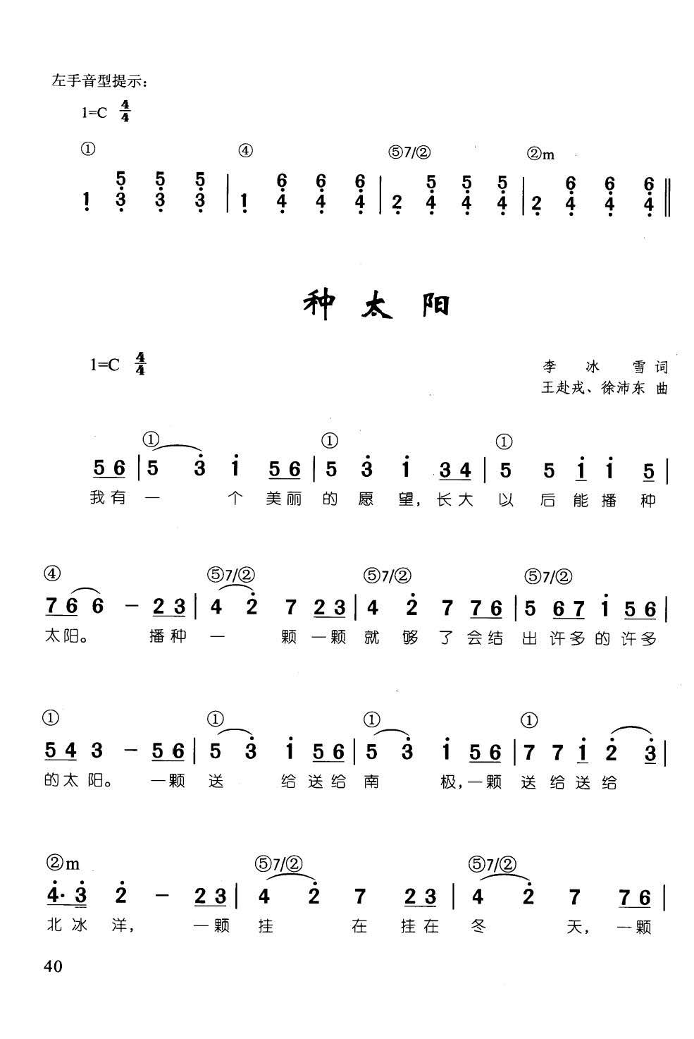 �N̫�(y��ng) ���� ��ټ��d��������68��(����V)1