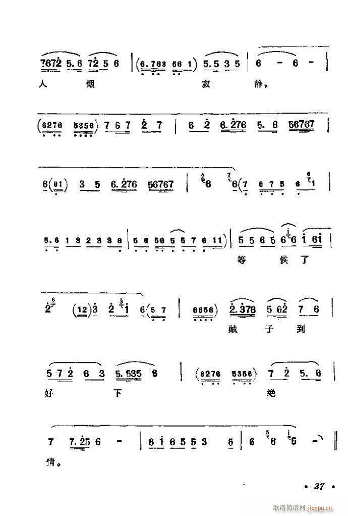 ǰ��Ŀ�1-40(�������V)43