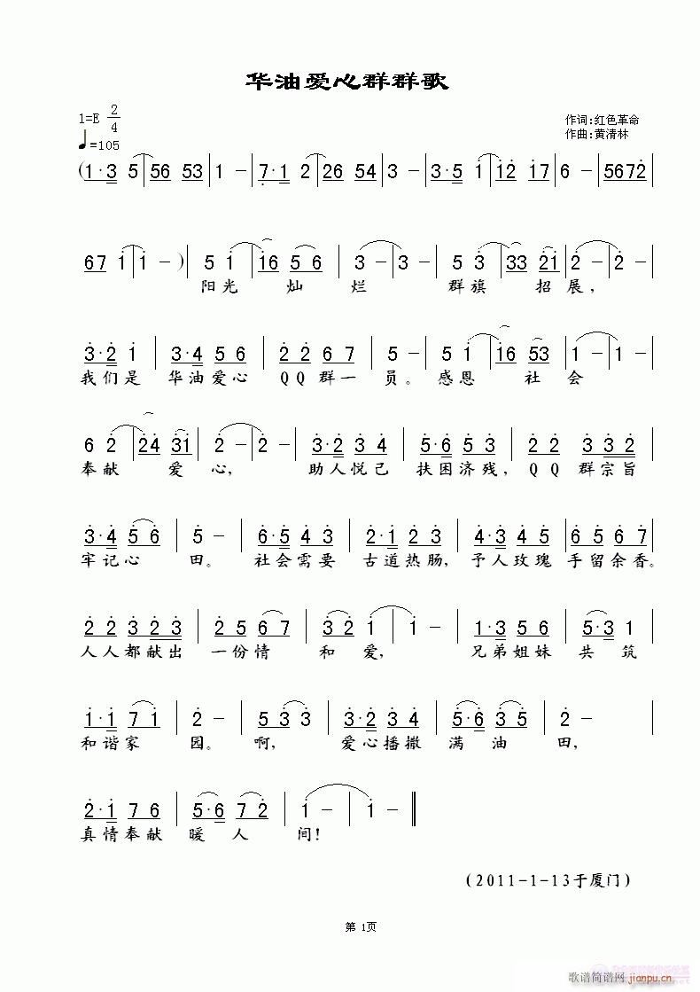 �A�͐�(��i)��ȺȺ��(���ָ��V)1