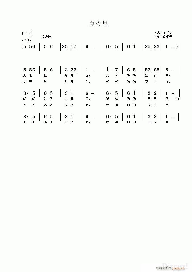 ��ҹ�� �ϰ�����(���ָ��V)1