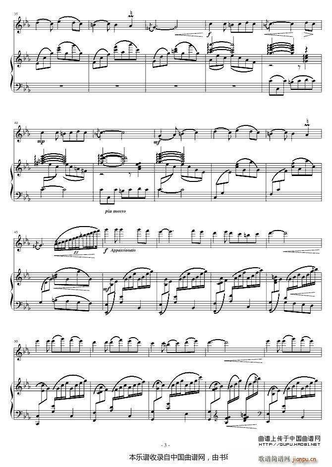 �(y��ng)����ҫ��(zh��)��ʲ�젖�� ��� С����(����V)3