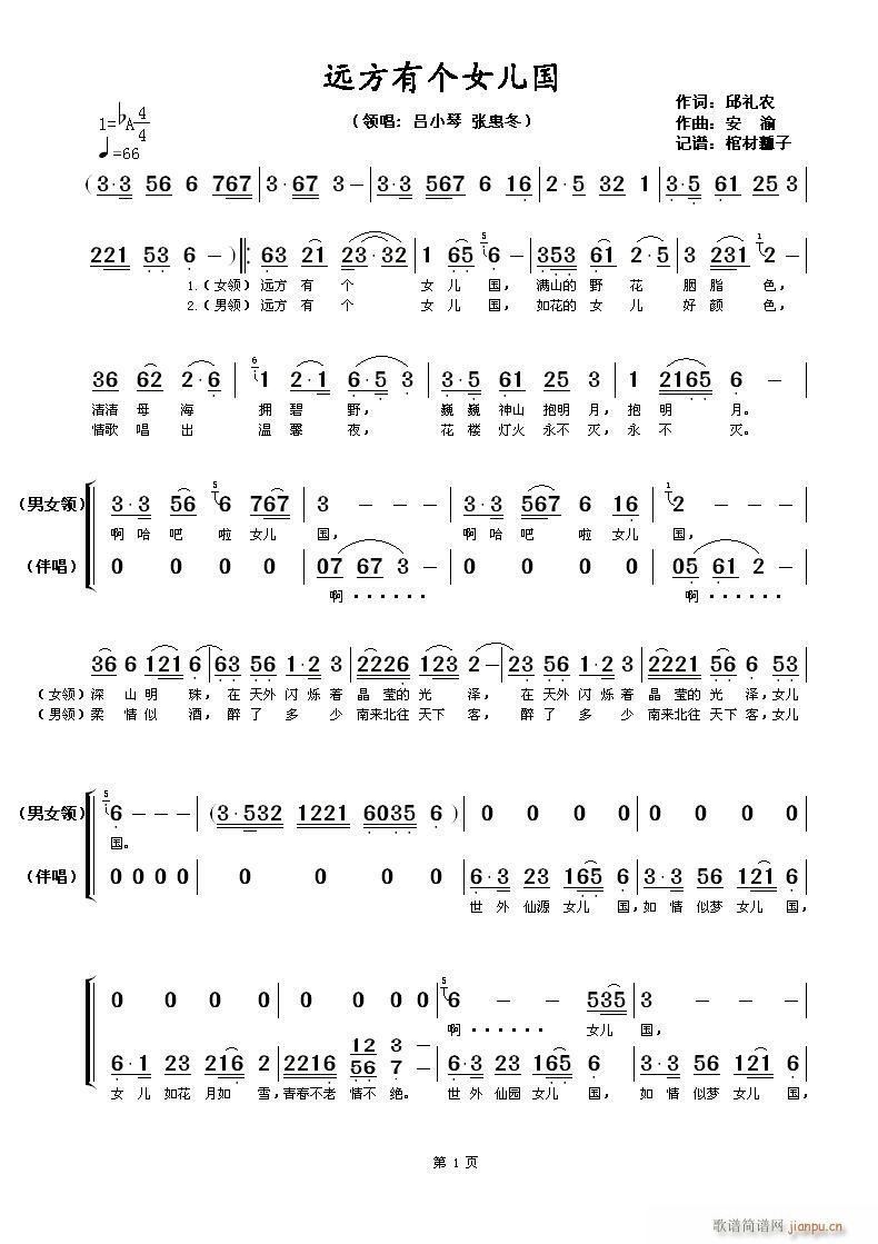 �h���Ђ�(g��)Ů����(���ָ��V)1