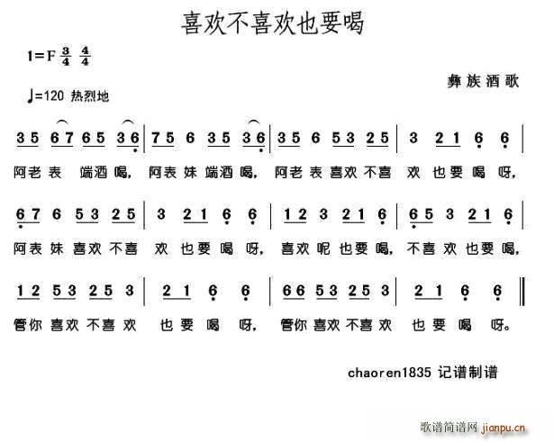 ϲ�g��ϲ�gҲҪ�� ����Ƹ�(ʮ�ּ�����)1