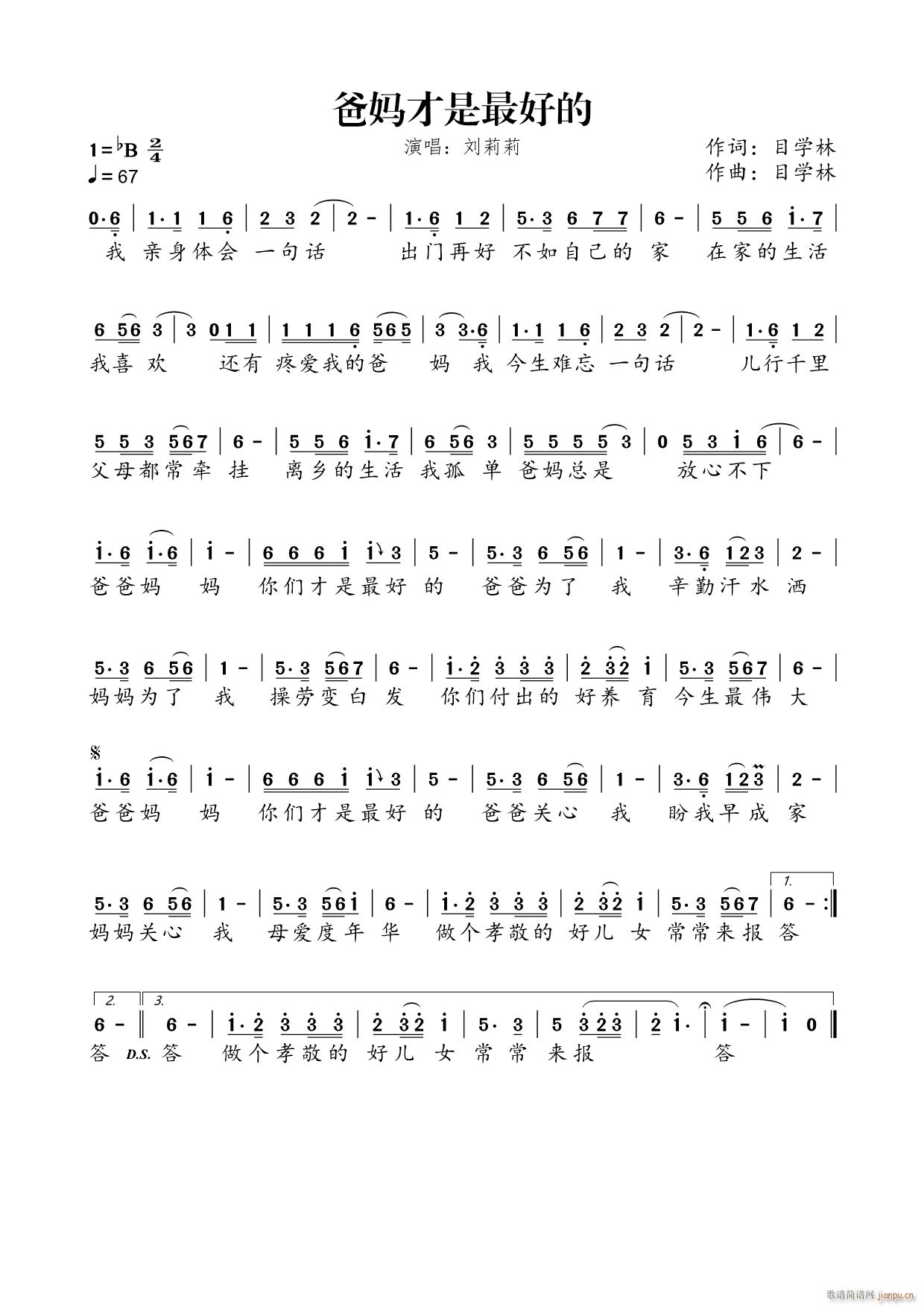 �֋�������õ�(���ָ��V)1