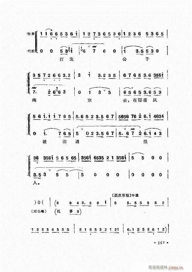 �����ﳪǻ�x�� ��ӆ�� 121 180(�������V)41