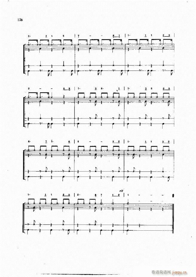 ��ʿ�����෨61 133(ʮ�ּ�����)66