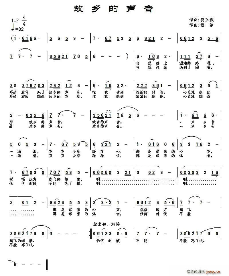 ���l����(���ָ��V)1