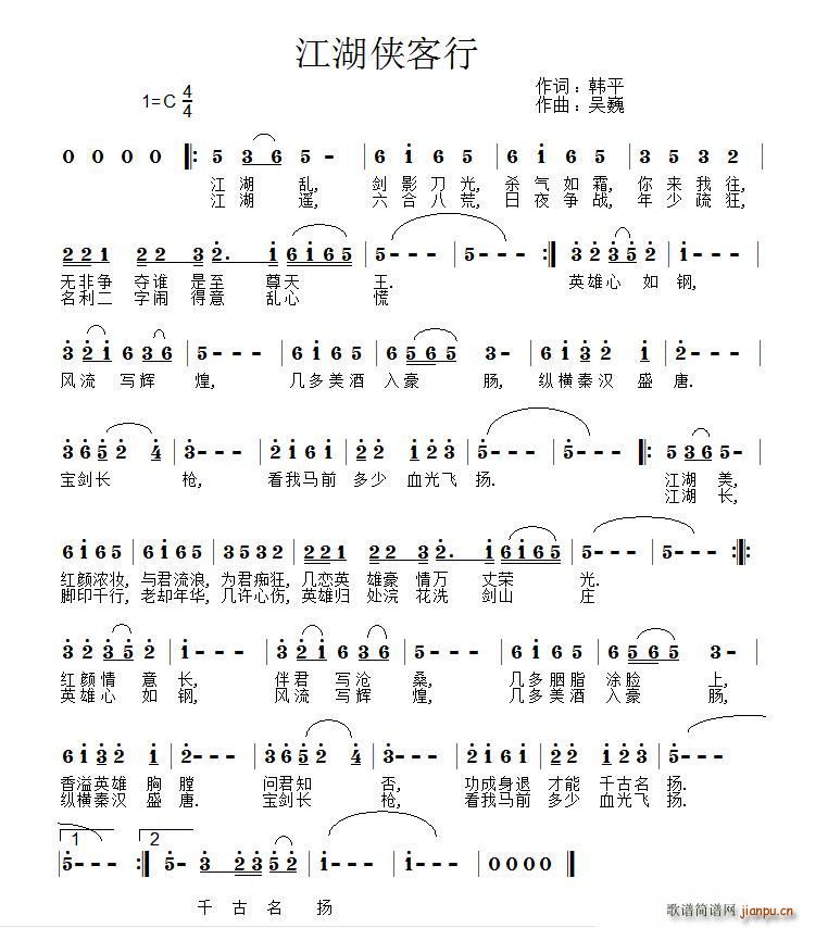 �����b����(���ָ��V)1