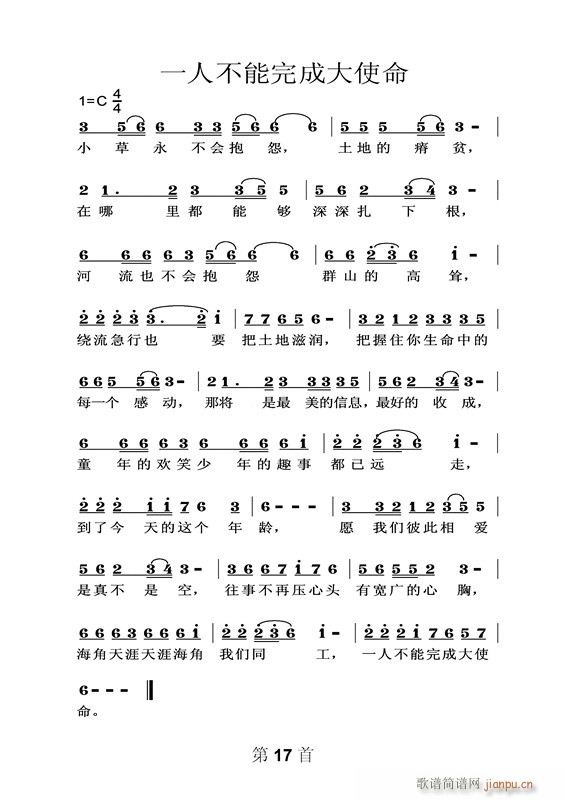 һ��(g��)�˲�����ɴ�ʹ��(ʮ�ּ�����)1