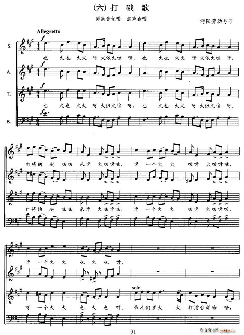 ���h��(���ָ��V)1