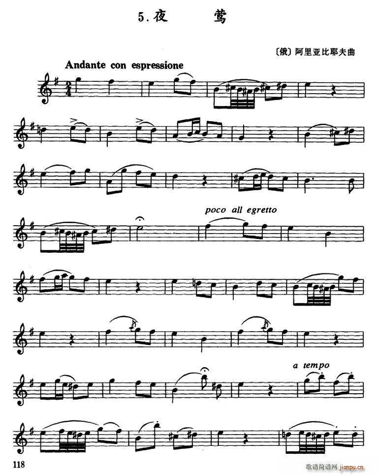 ҹ�L С̖(���ָ��V)1