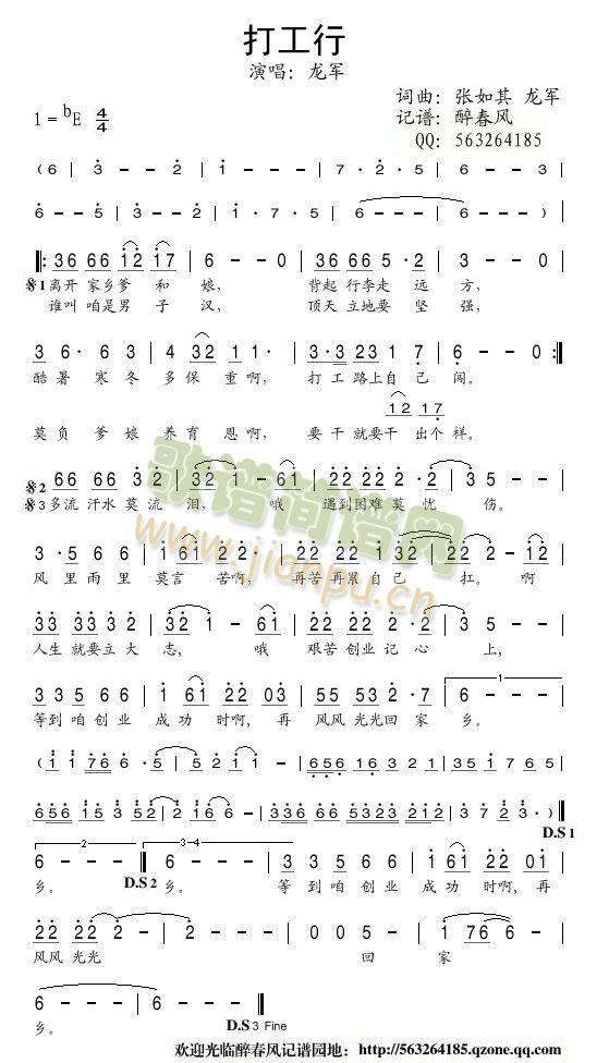 ����(���ָ��V)1