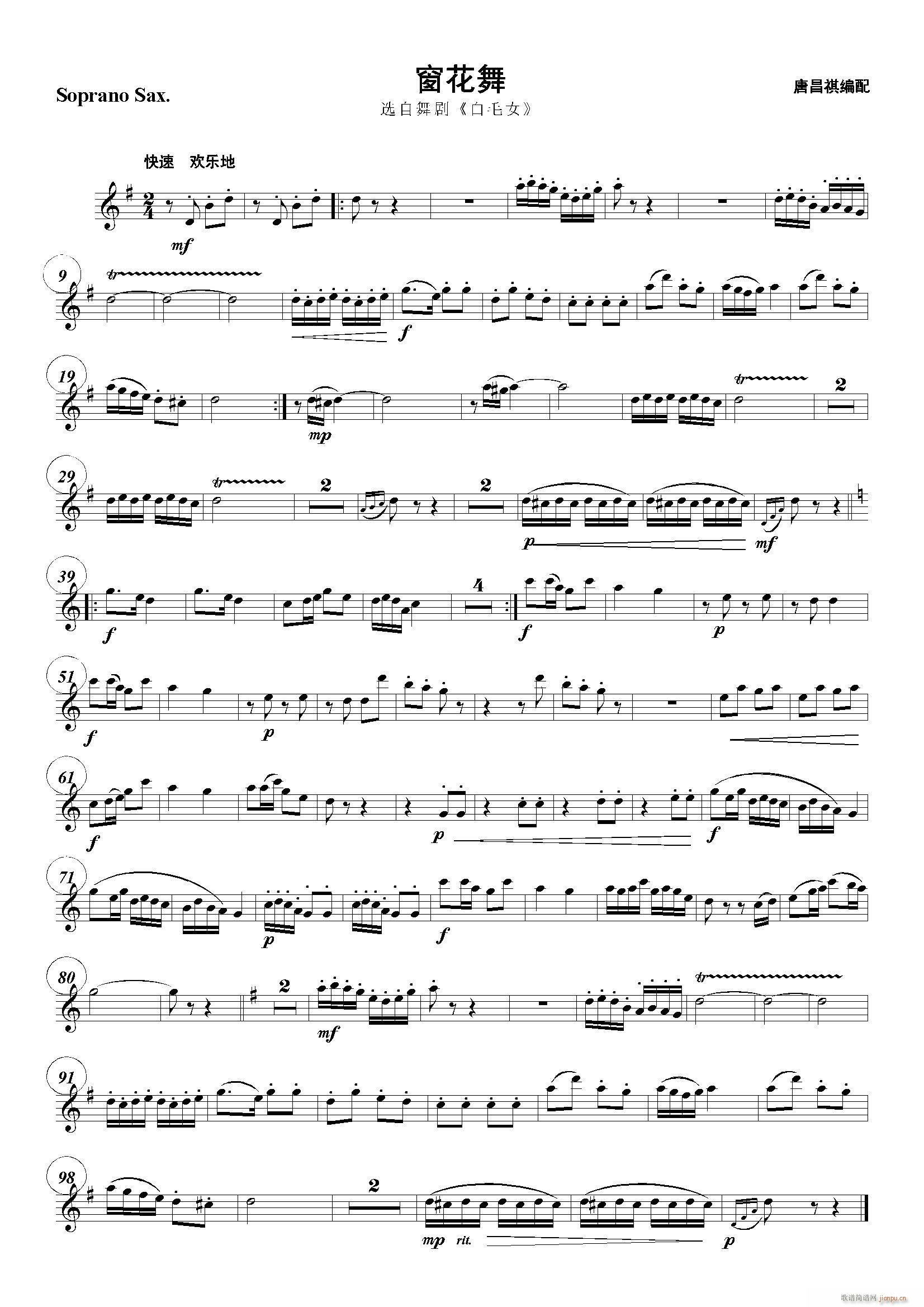 ������ ������(���V)1