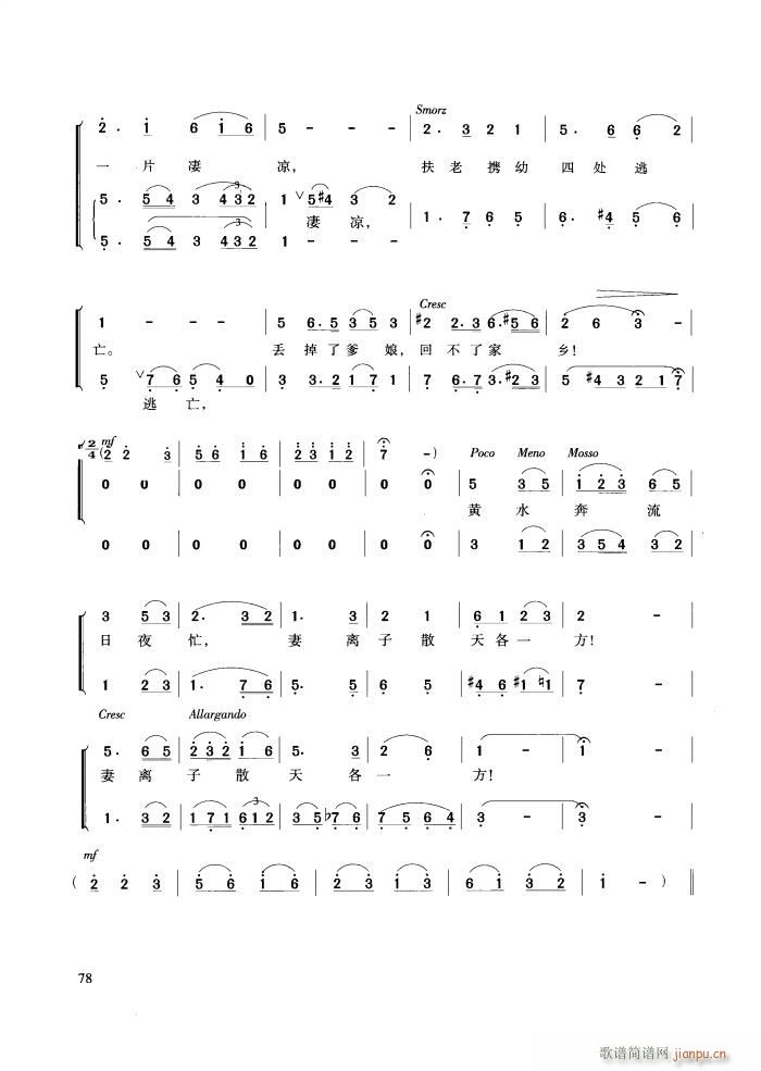 ��푴�ϳ� �S��(���ָ��V)21