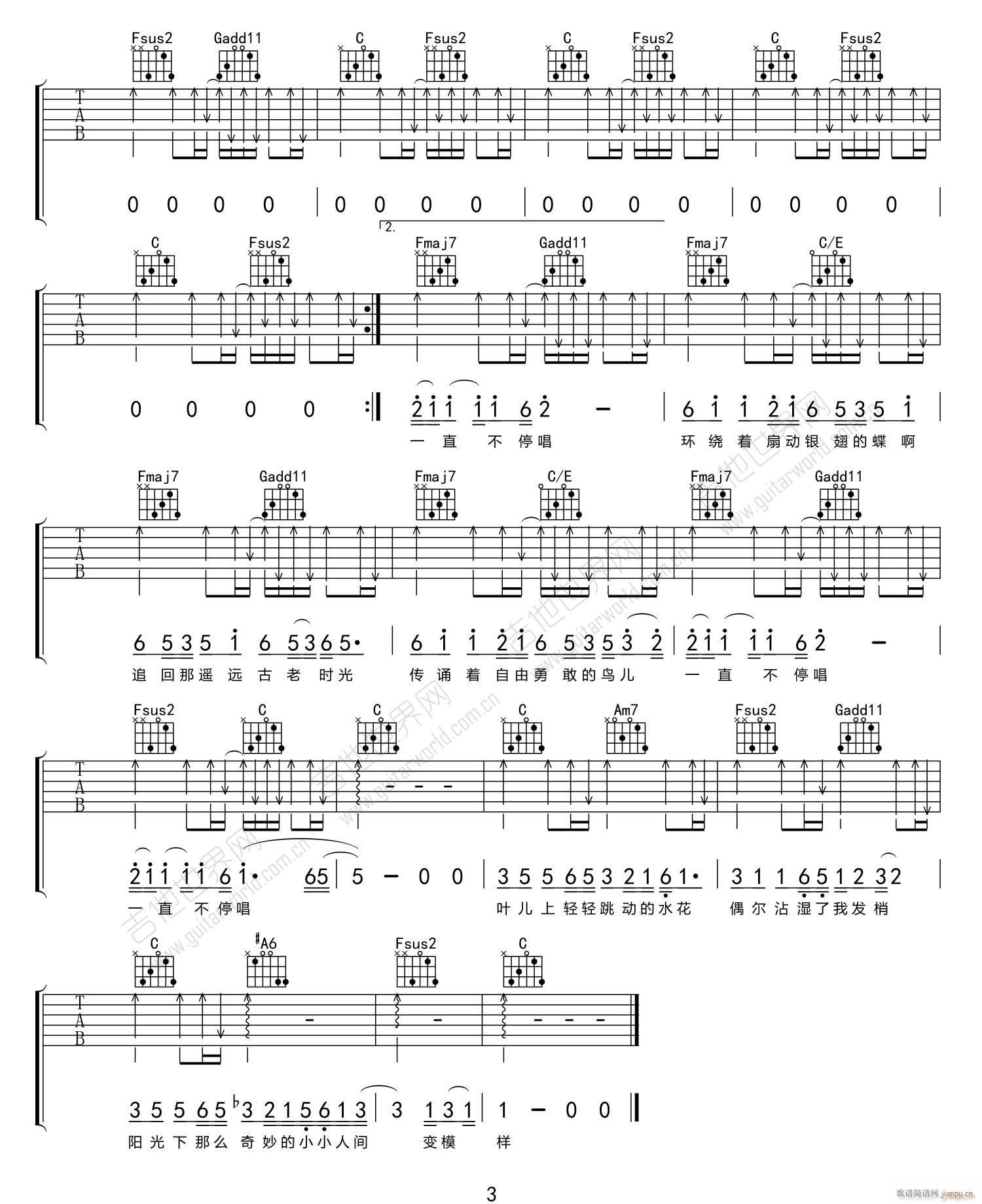 ����Ȫ߅ C�{ԭ�澎��(�����V)3