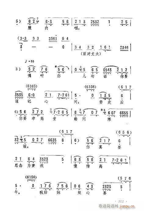  (t��ng)���ԇ���������wɢ(�������V)3