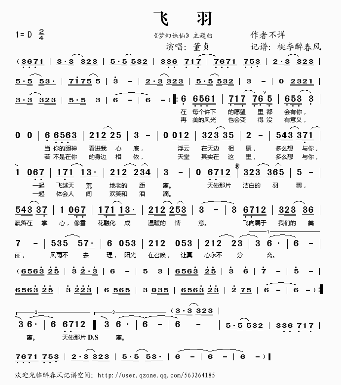 �w��(���ָ��V)1