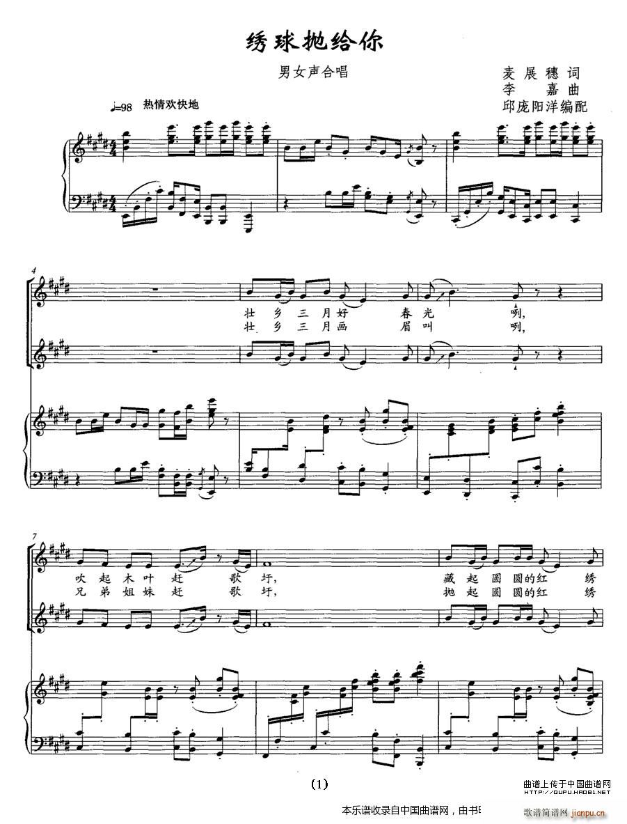 �C�򒁽o�� �ϳ��V(�ϳ��V)1