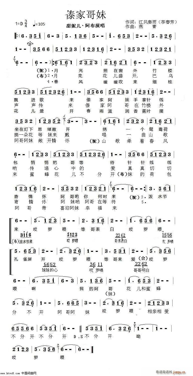 ���Ҹ���(���ָ��V)1