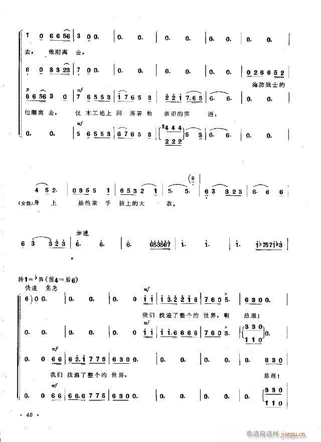 �ܿ��� ��������(�ϳ��V)3