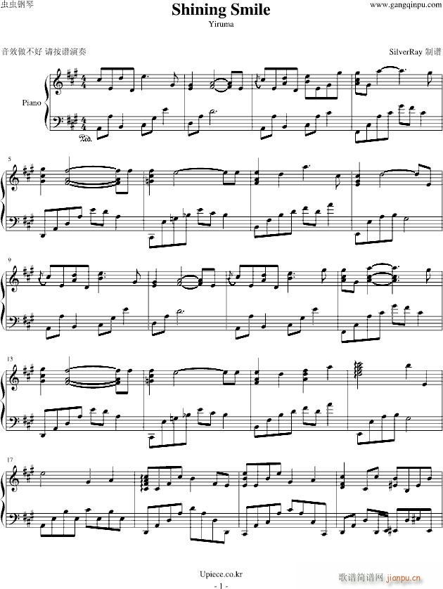 Shining Smile(����V)1