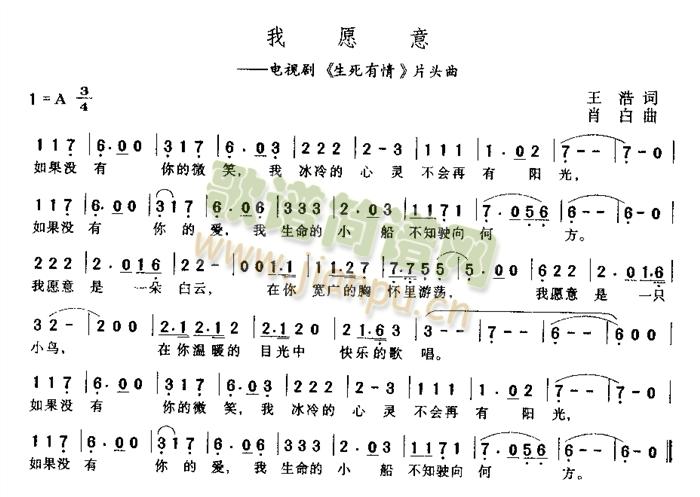 ��Ը��(���ָ��V)1