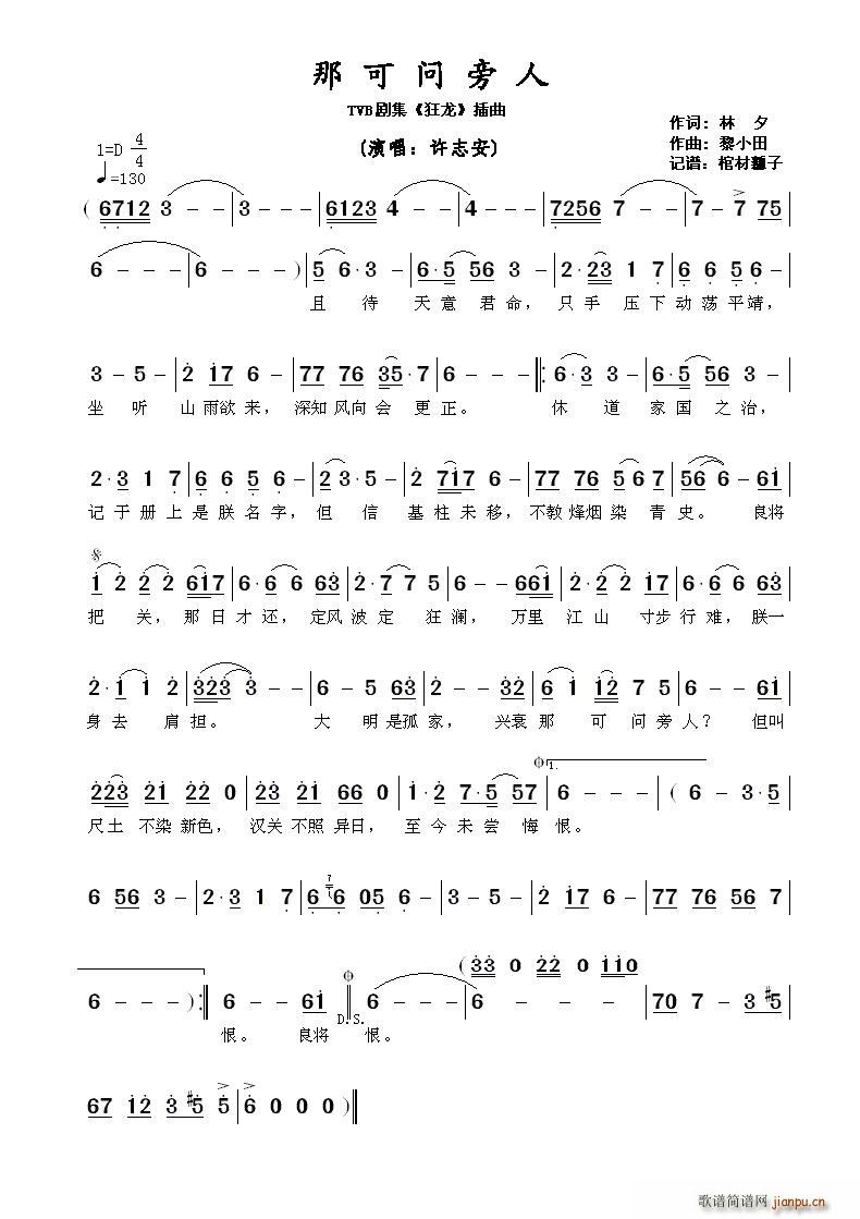 �ǿɆ�(w��n)���� TVB���� ���� ����(ʮ�ּ�����)1