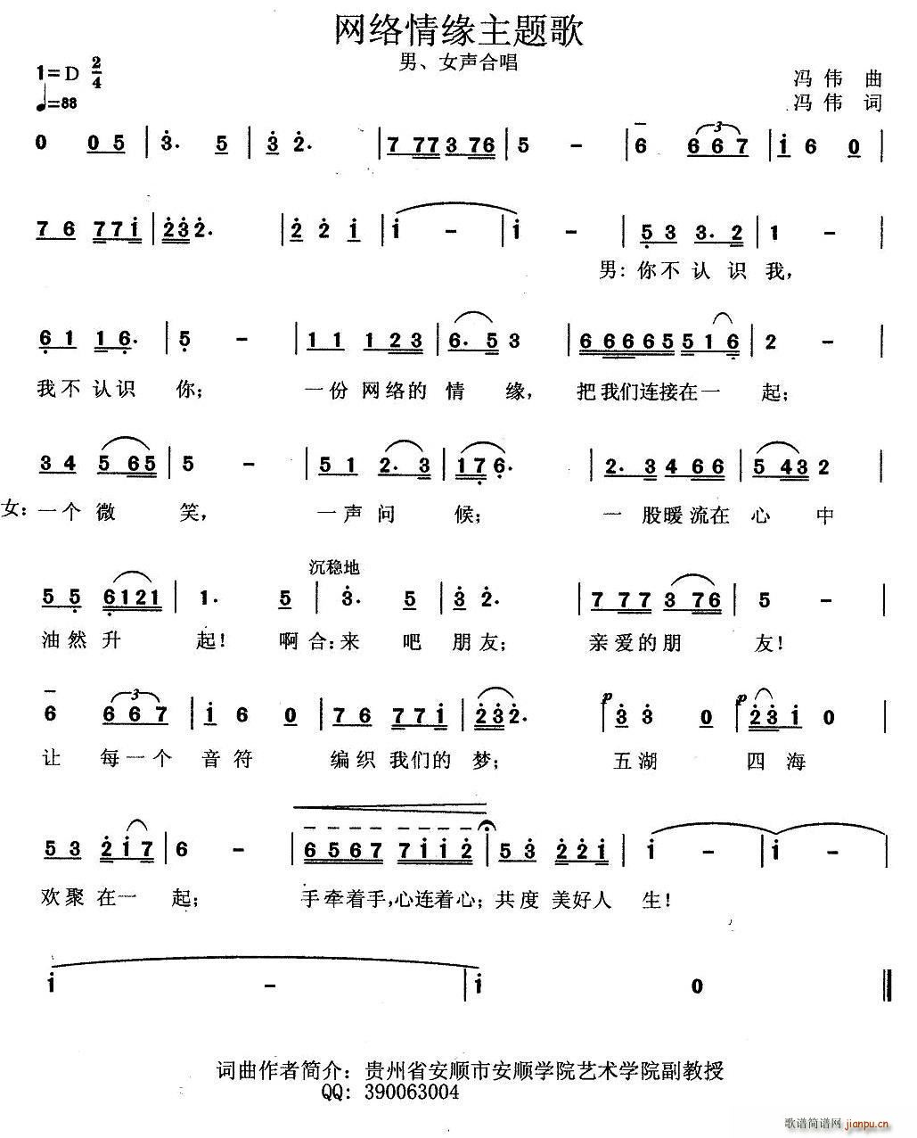 �W(w��ng)�j(lu�� )�龉���}��(���ָ��V)1