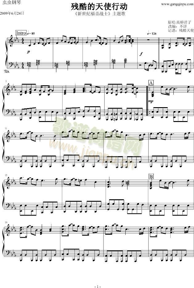 �������ʹ�Є�(d��ng)(����V)1