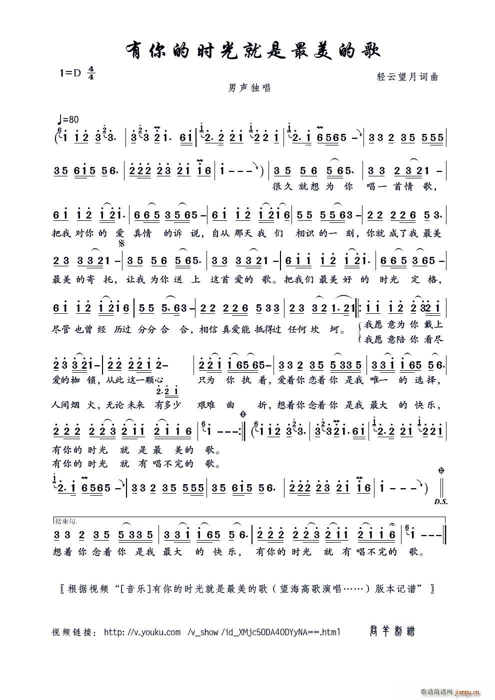 ����ĕr(sh��)����������ĸ�(ʮ�ּ�����)1