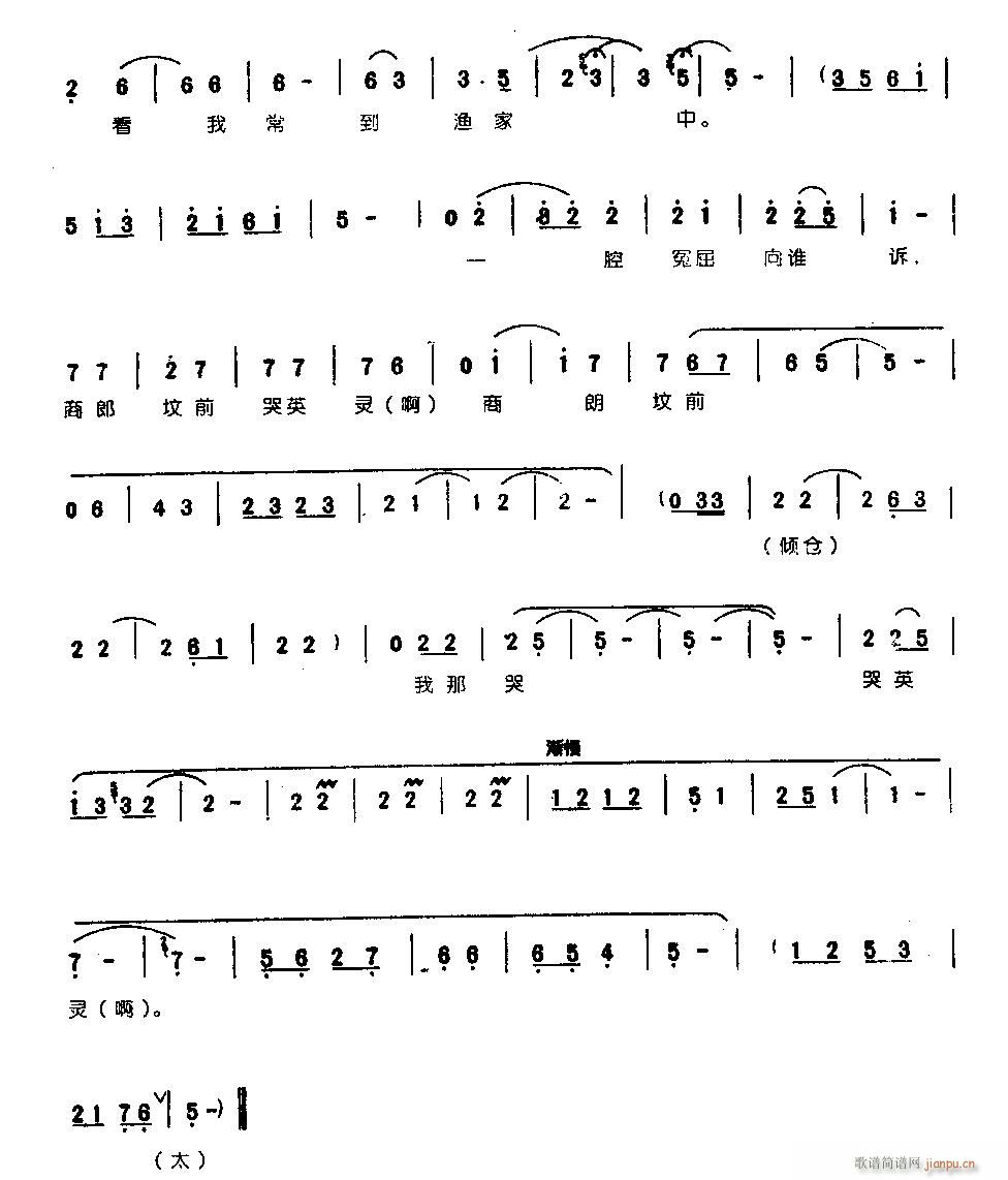 ɽ����ˮ����˼���H�˵�����0005ԥ��(ԥ�����V)5