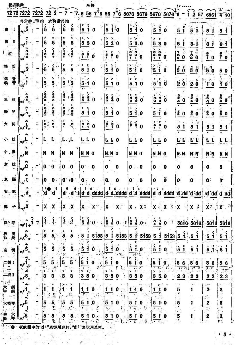 ������2(���V)1