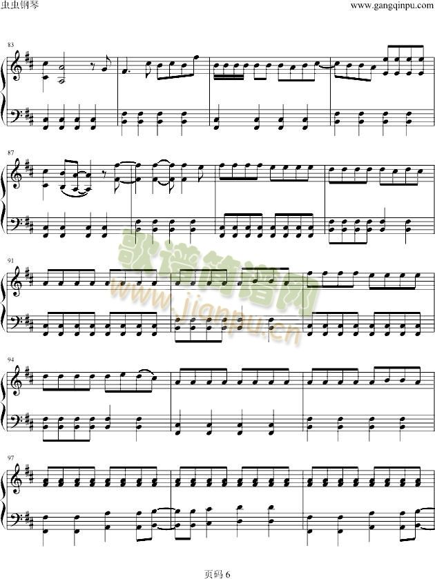 Sorry,Sorry(����V)6