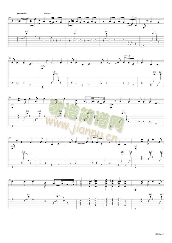 Dust(�����V)3