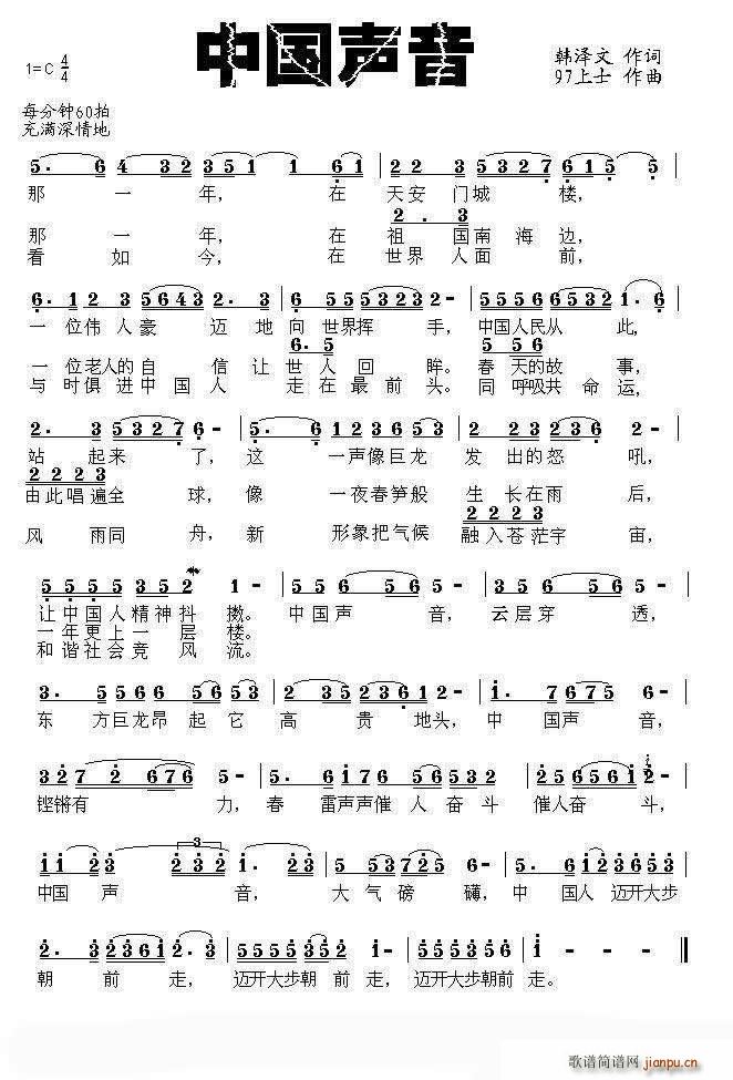 �Ї���(���ָ��V)1