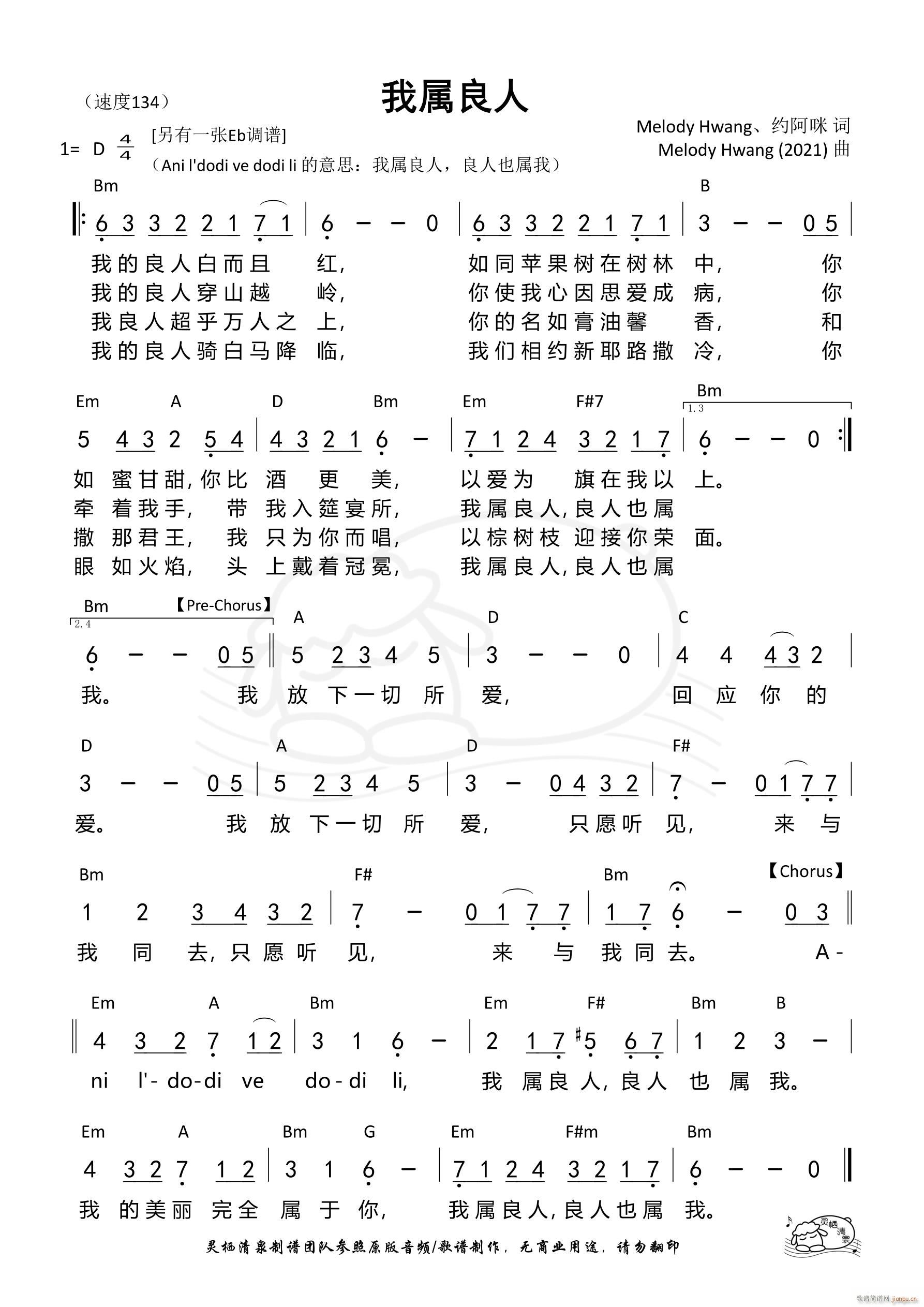 �Ҍ����� D�{ ��1012��(ʮ�ּ�����)1