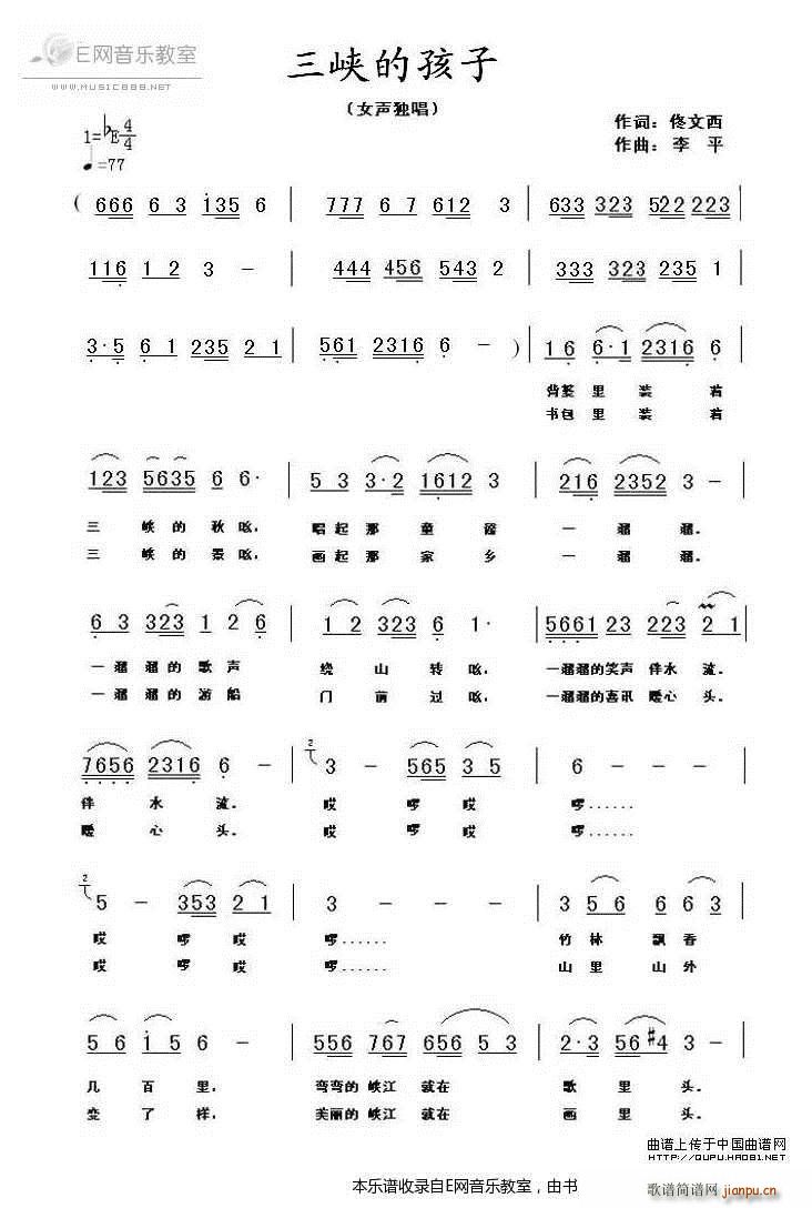 ���{�ĺ��� ��ѩ(���ָ��V)1