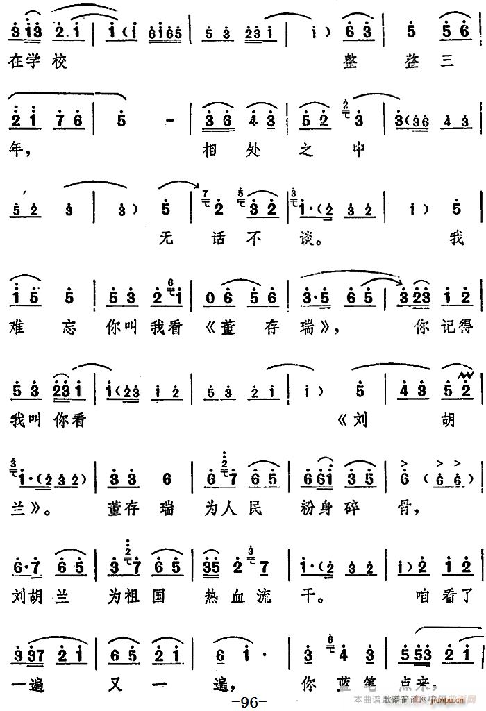 ���_�� ���(y��ng)�� ������ ֮������(ch��ng)(ʮ�ּ�����)14