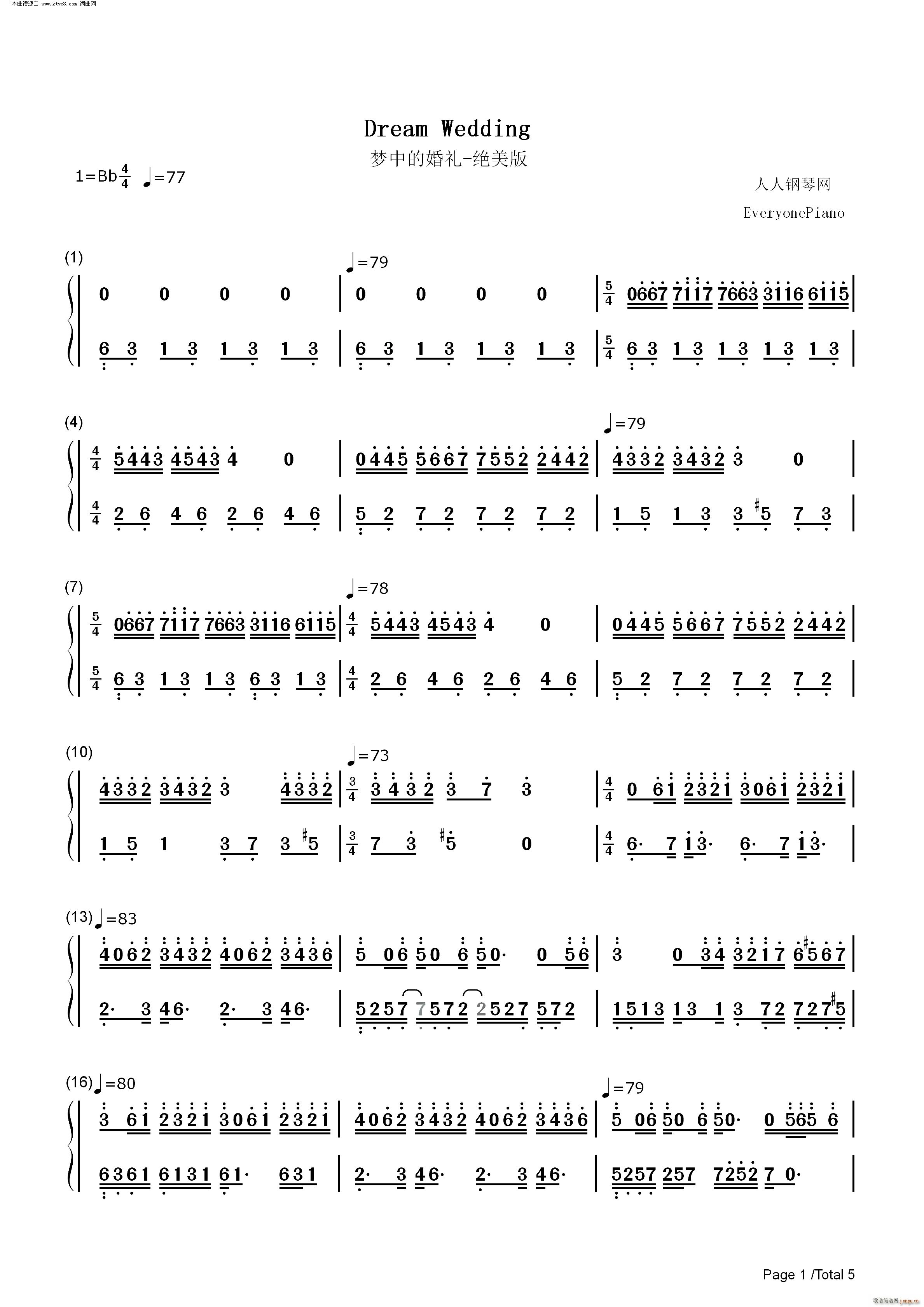 ��(m��ng)�еĻ�Y �^�����p��(����V)1