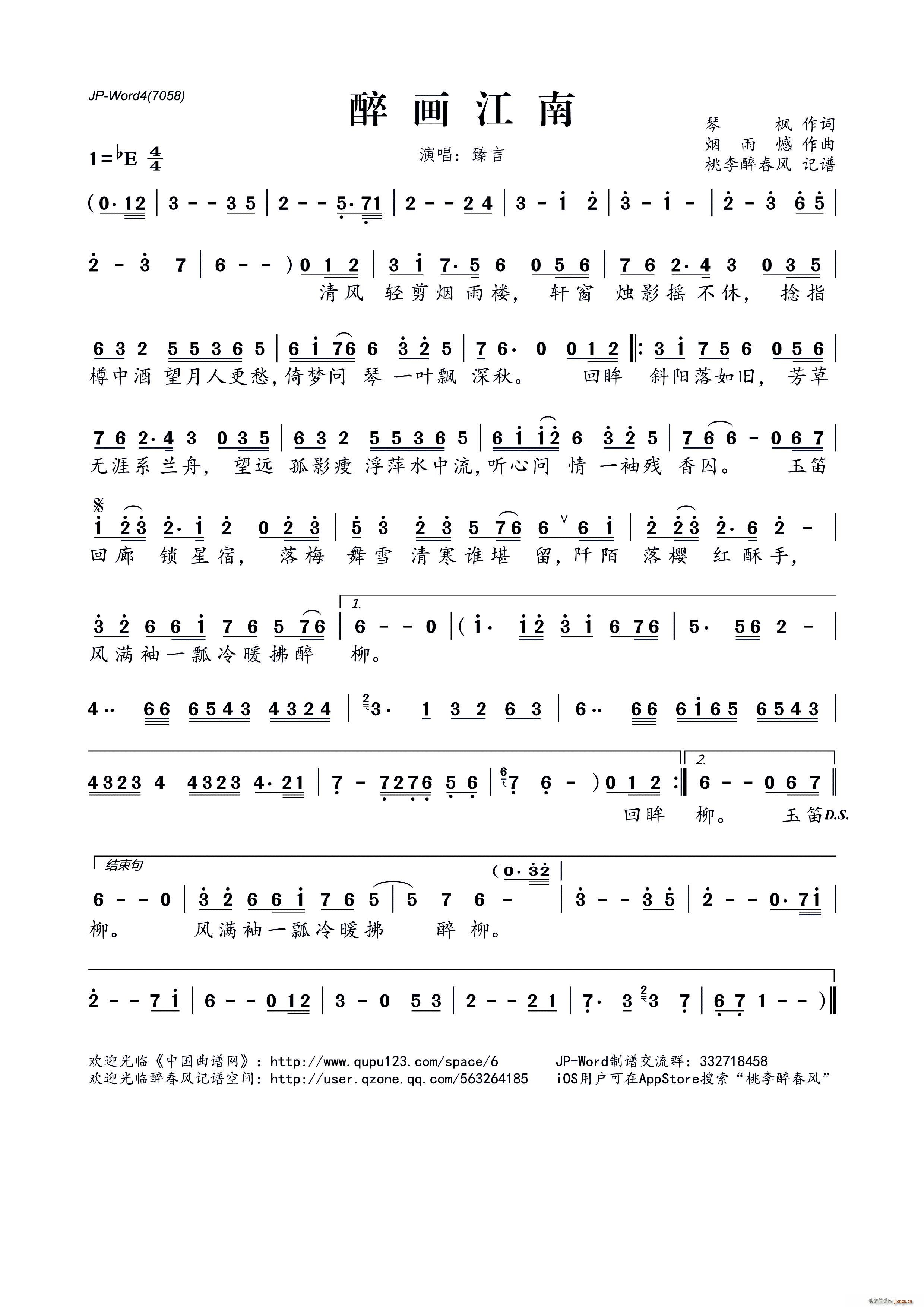 ����(hu��)����(���ָ��V)1