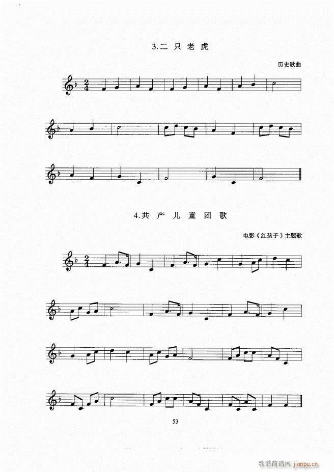 С̖ Ŀ�1 60(���ָ��V)54