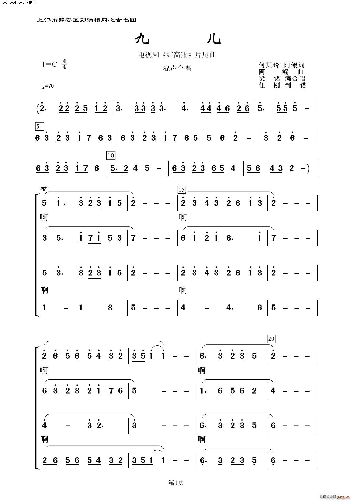 �Ń� ����Ÿ��(���ָ��V)1