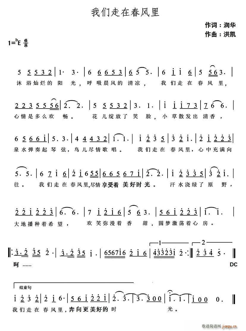 �҂����ڴ��L(f��ng)��(���ָ��V)1