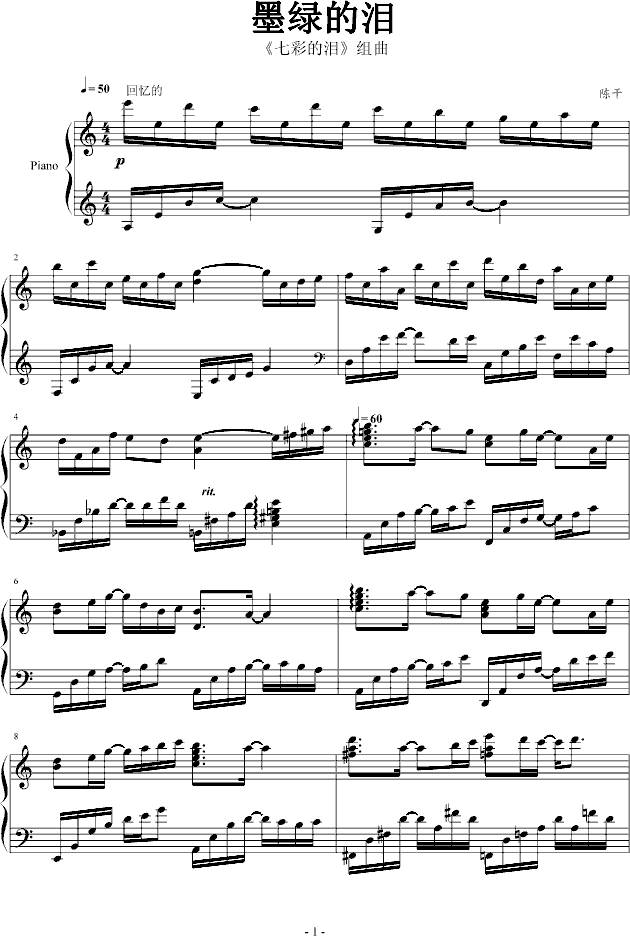 ��ī�G�ĜI��(����V)1