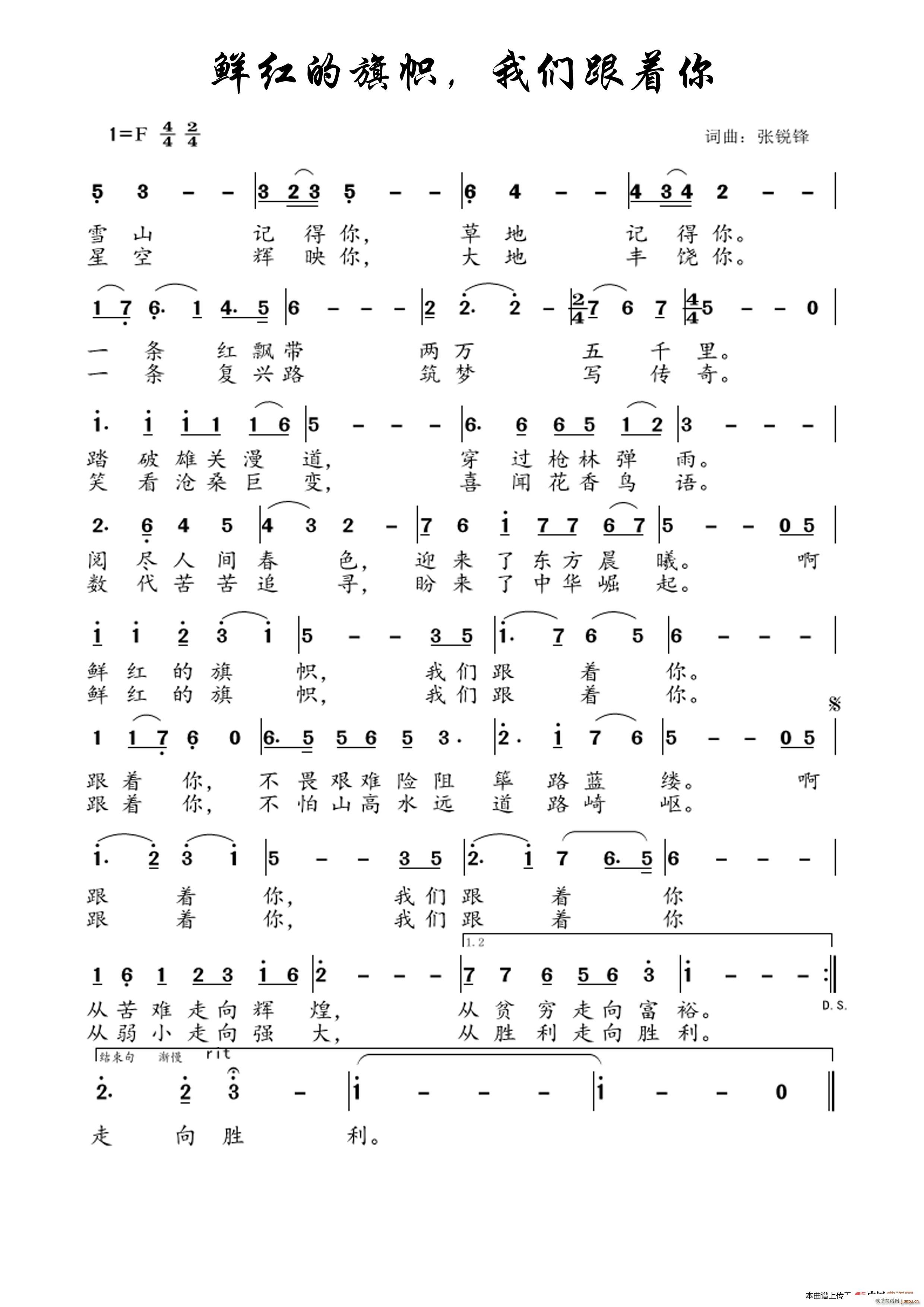 �r�t����� �҂�����(zh��)��(ʮ�ּ�����)1